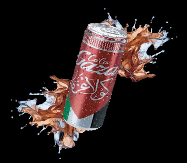 Gaza Cola 24 lattine