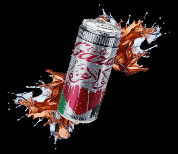 Gaza Cola Diet 24 lattine